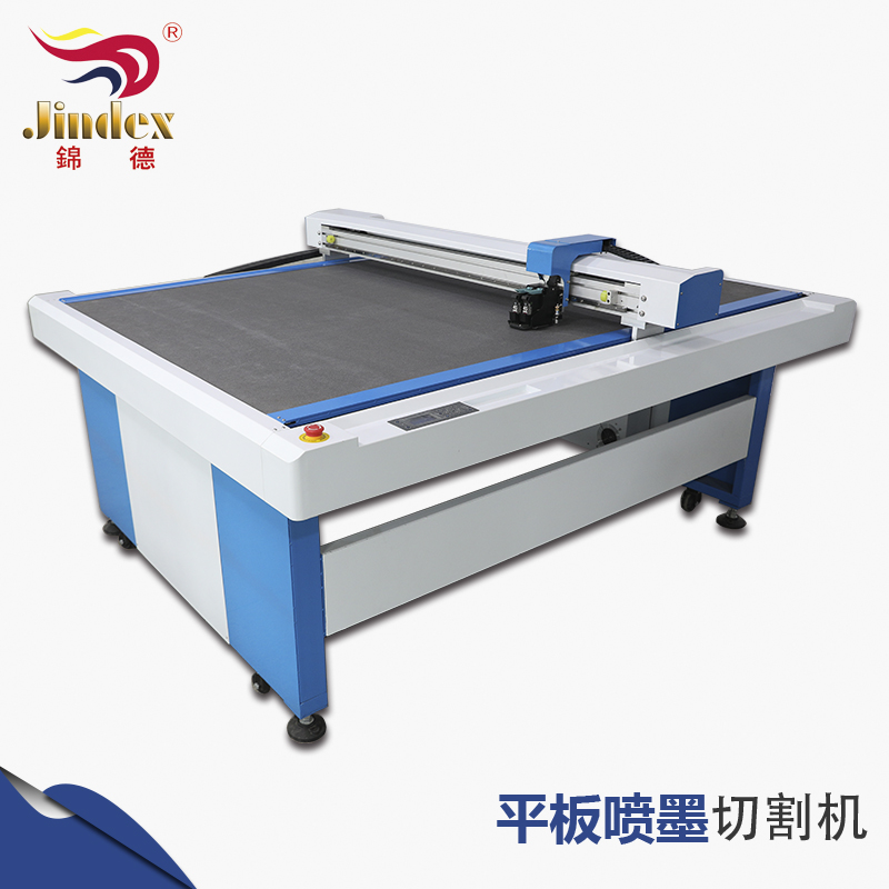 Flatbed Inkjet Cutting